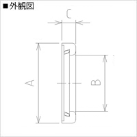 外観図